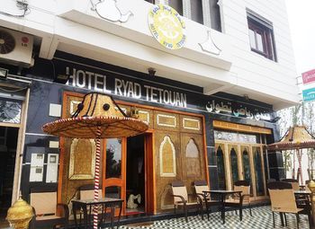 Hotel Ryad Tétouan Eksteriør billede
