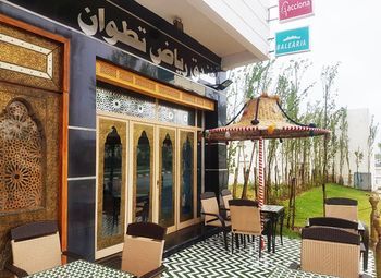 Hotel Ryad Tétouan Eksteriør billede